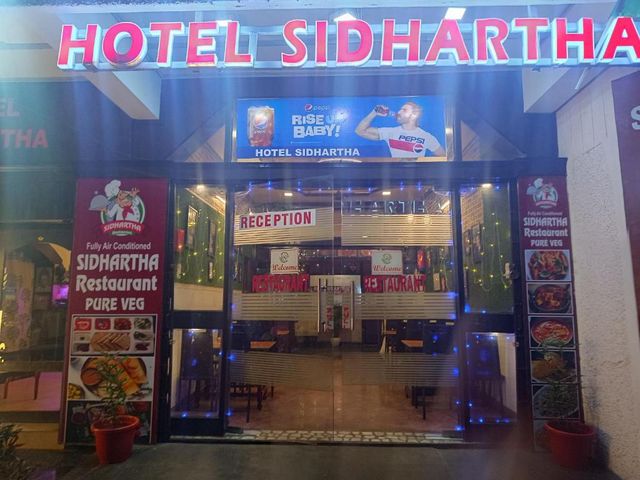 Hotel Sidhartha Walking Distance From TajMahal — 1.1 km away from Mehtab Bagh Agra