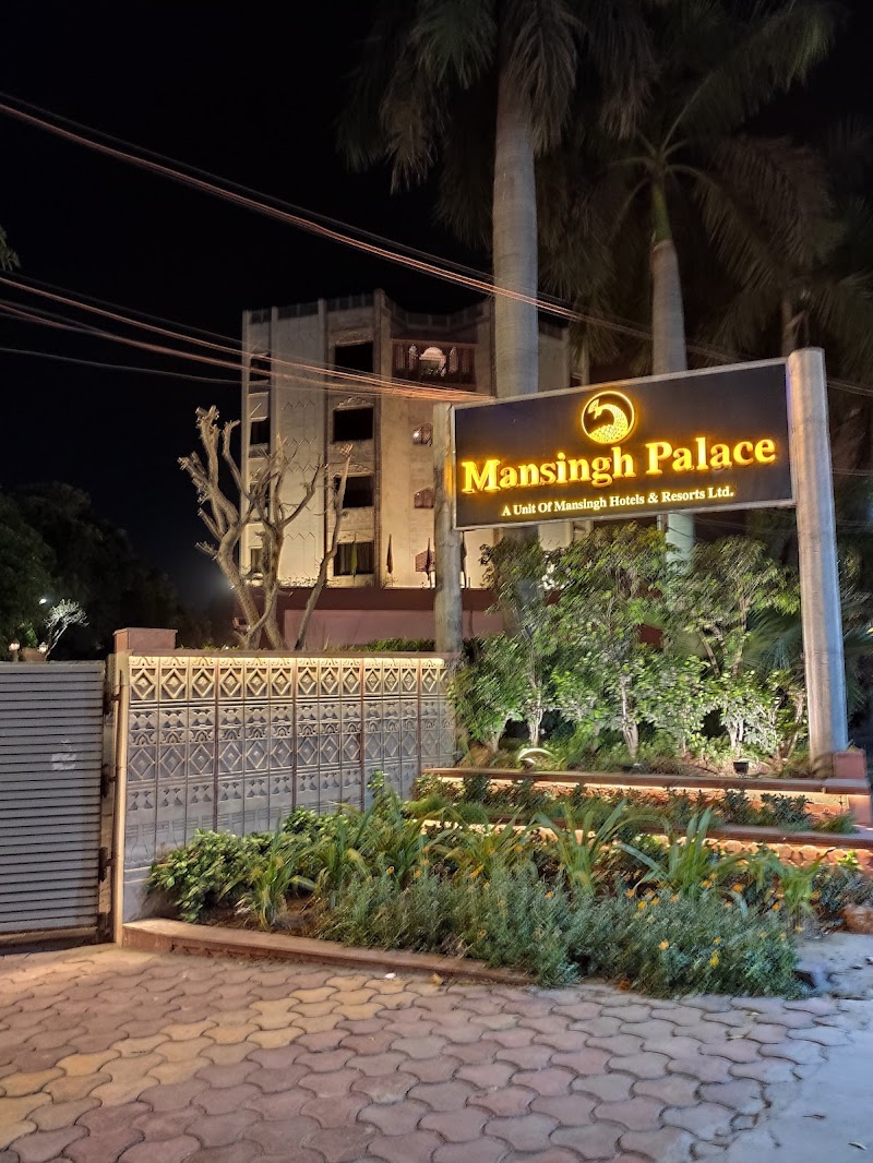 Mansingh Palace — Fatehabad Road