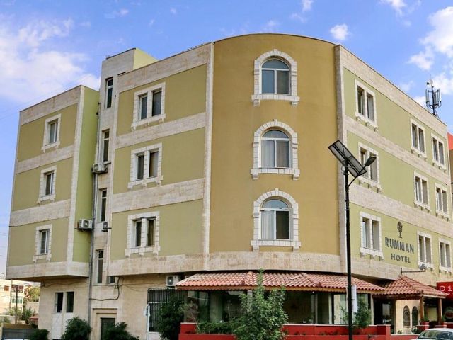 Rumman Hotel — 18.1 km from the airport