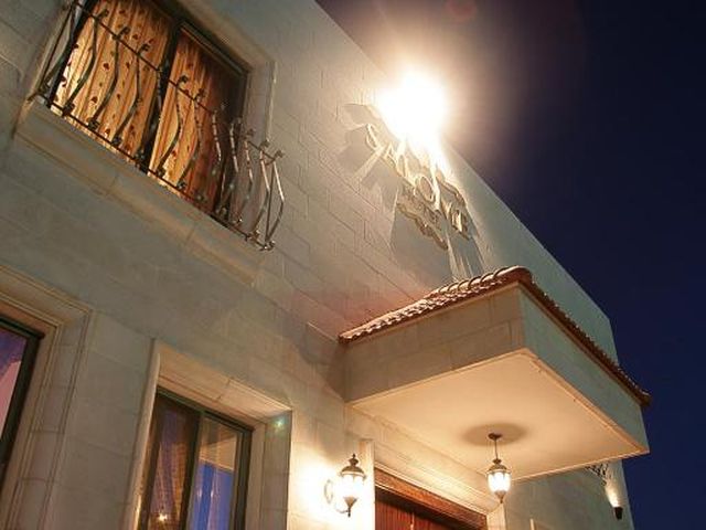 Salome Hotel — 18.1 km from the airport