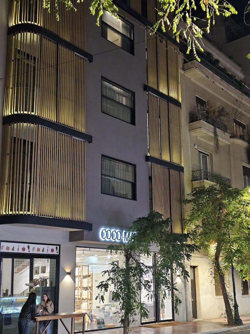 Coco-Mat Athens Hotel — Kolonaki