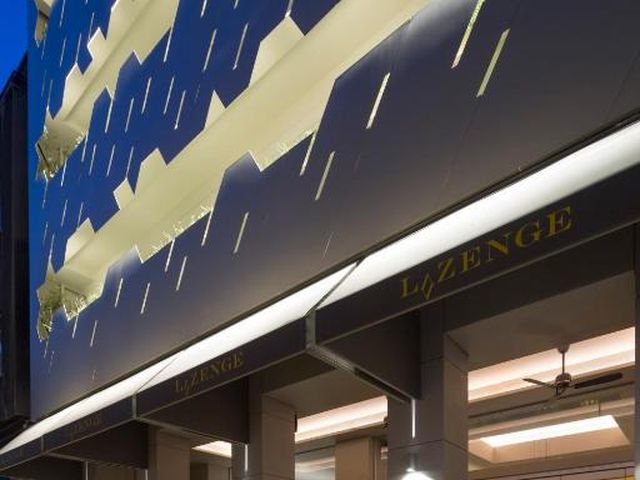Hotel Lozenge — 400 m away from University of Athens