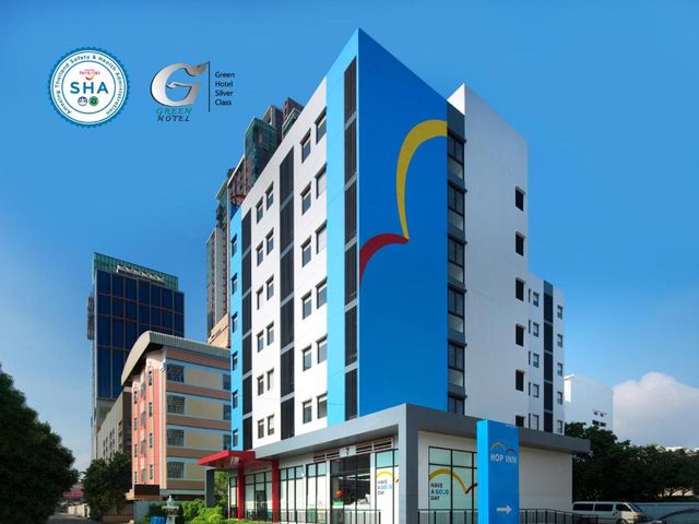 HOP INN Chaengwattana — 2 km away from IMPACT Arena Bangkok