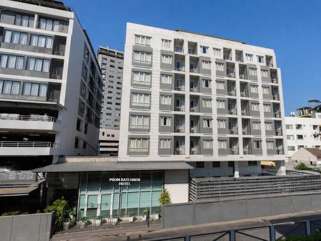 Prom Thailand Cultural Centre Hotel — 700 m away from S20 Songkran Festival
