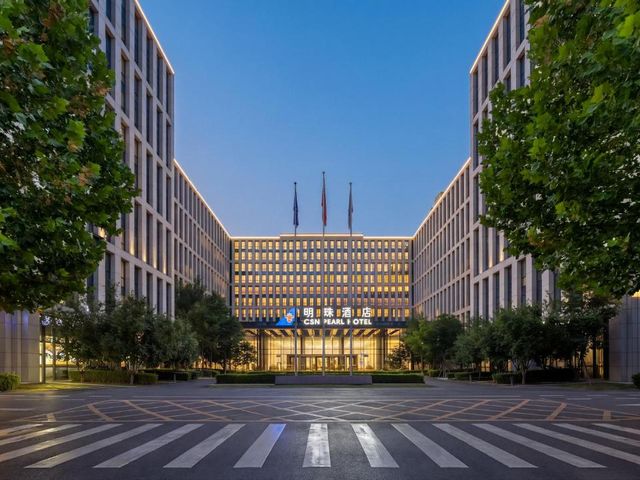 Beijing CSN Pearl Hotel — 2.3 km from the airport