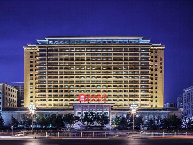 Beijing Hotel — 600 m away from Tiananmen Square