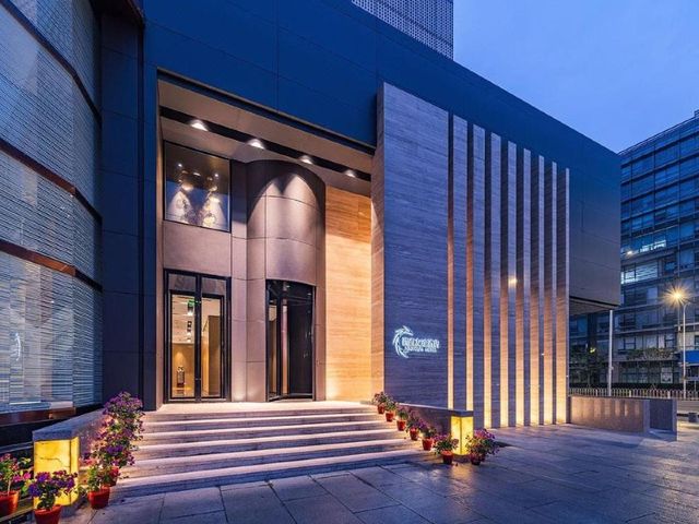 Beijing Xixi Friendship Hotel is located on Xidan Commercial Street and close to Tiananmen Square and the Forbidden City — 1.5 km away from Forbidden City