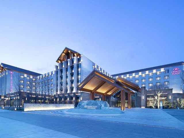 Crowne Plaza Beijing Badaling by IHG — 13.5 km away from Great Wall of China