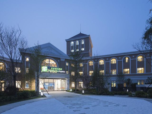Holiday Inn Express Beijing Badaling by IHG — 13.7 km away from Great Wall of China