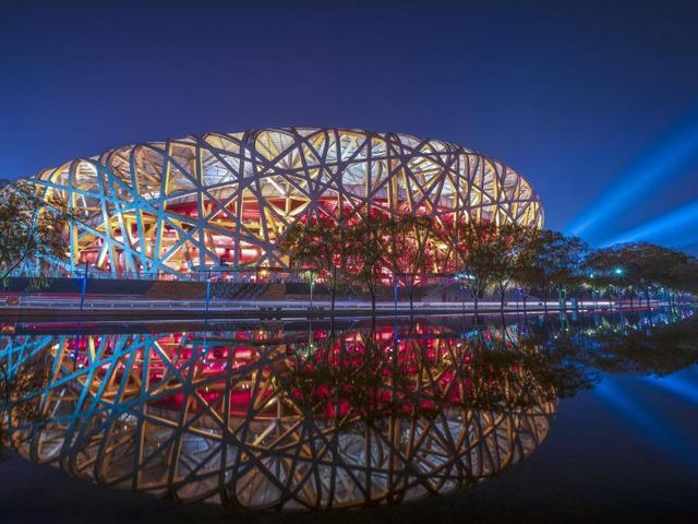 InterContinental Beijing Beichen by IHG — 250 m away from China National Convention Center