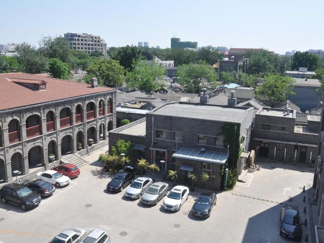 King Parkview Hotel — 1.4 km away from Forbidden City