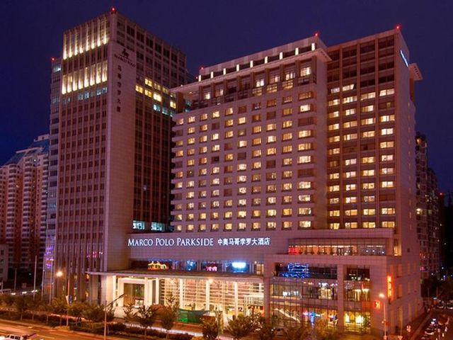 Marco Polo Parkside, Beijing — 1.6 km away from China National Convention Center