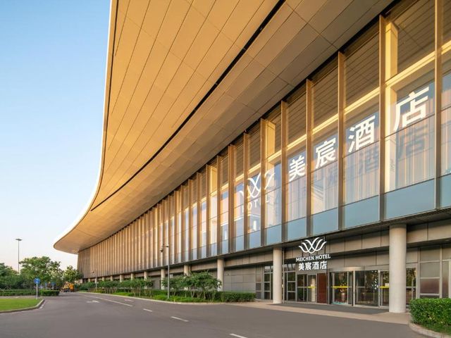 Meichen Hotel Beijing Daxing International Airport — 1.2 km from the airport