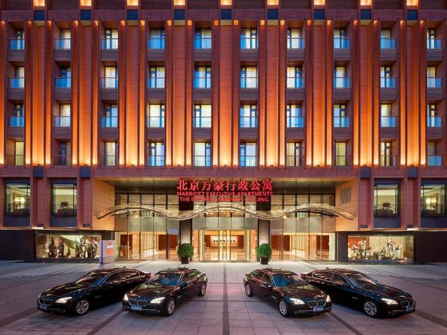 The Imperial Mansion, Beijing - Marriott Executive Apartments — 1.1 km away from Tiananmen Square