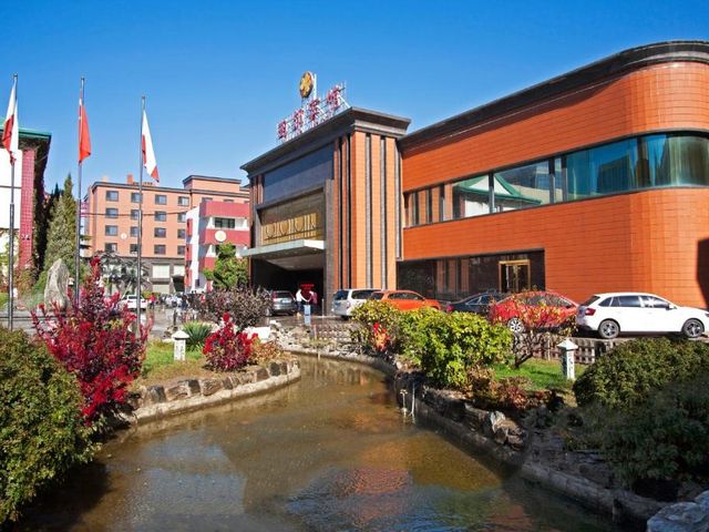 Xijiao Hotel Beijing — 1.8 km away from Tsinghua University