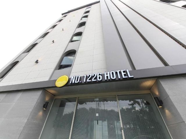 Sasang ND 1226 Hotel — 2.8 km from the airport