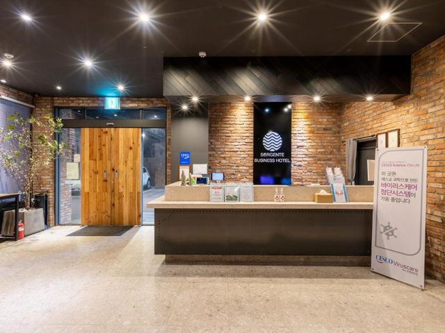 Sorgente Business Hotel — 3.5 km from the airport