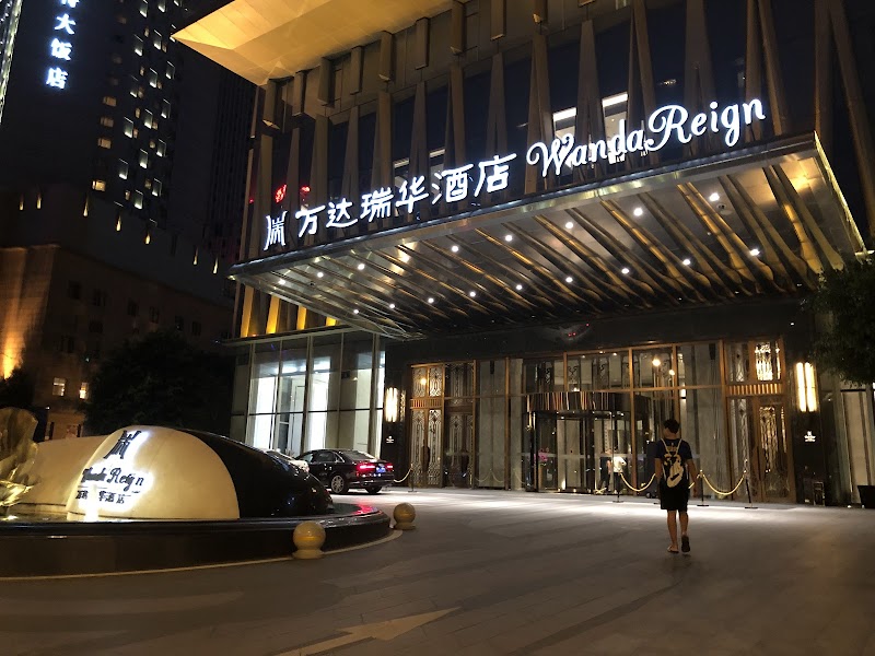 Wanda Reign Chengdu — Jinjiang