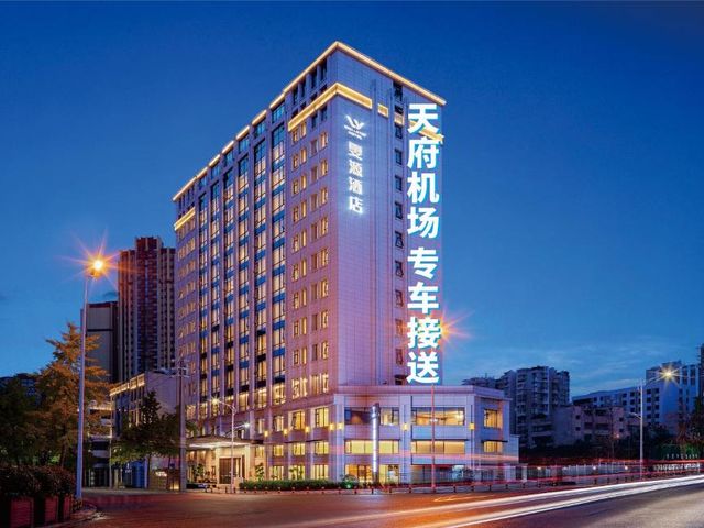 Wellstay Hotel — 13.3 km from the airport