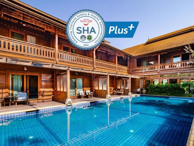 Baan U Sabai Boutique House-SHA Plus — 1.4 km from the airport