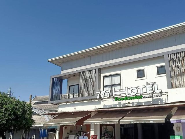 777 Food & Bed — 100 m away from White Temple Chiang Rai