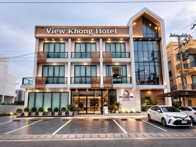 View Khong Hotel — 2.7 km away from Golden Triangle Chiang Rai