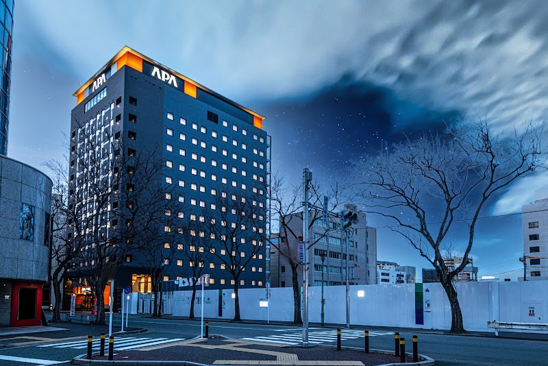 APA Hotel Hakata Eki Higashi