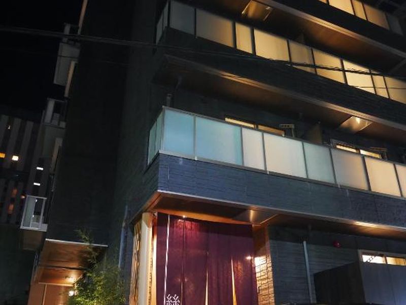 Apartment Hotel Tenjin Tumugu — Fukuoka