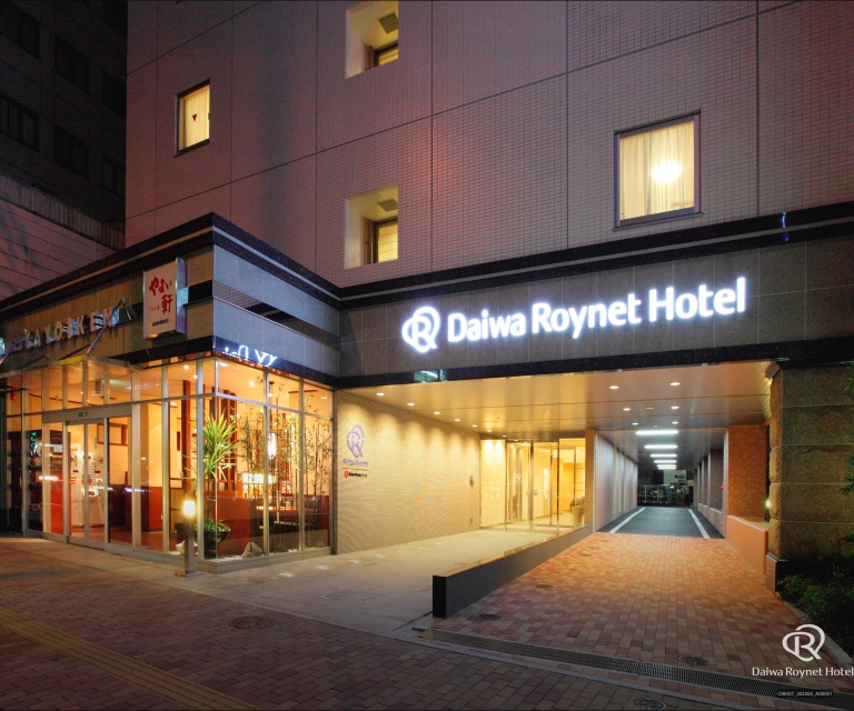 Daiwa Roynet Hotel Hakata-Gion