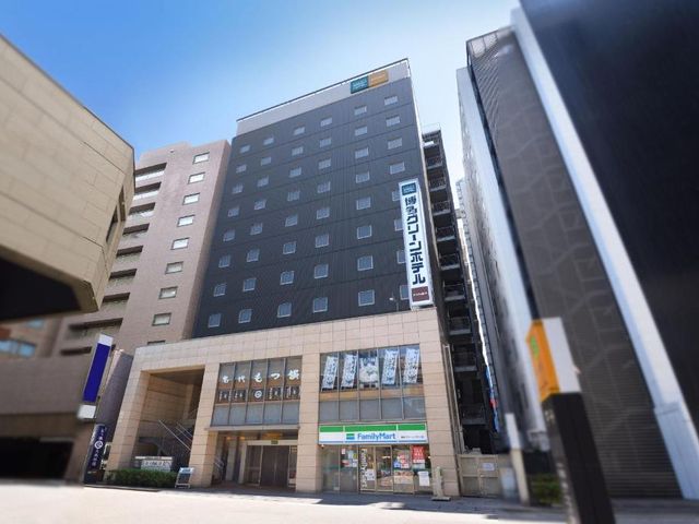 Hakata Green Hotel Annex — 200 m away from Hakata Station