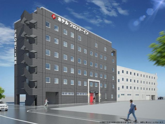 Hotel Front Inn Fukuoka Airport — 1.4 km from the airport