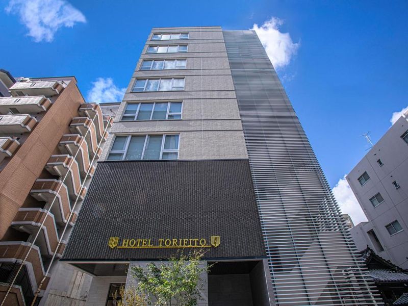 Hotel Torifito Hakata Gion — Hakata