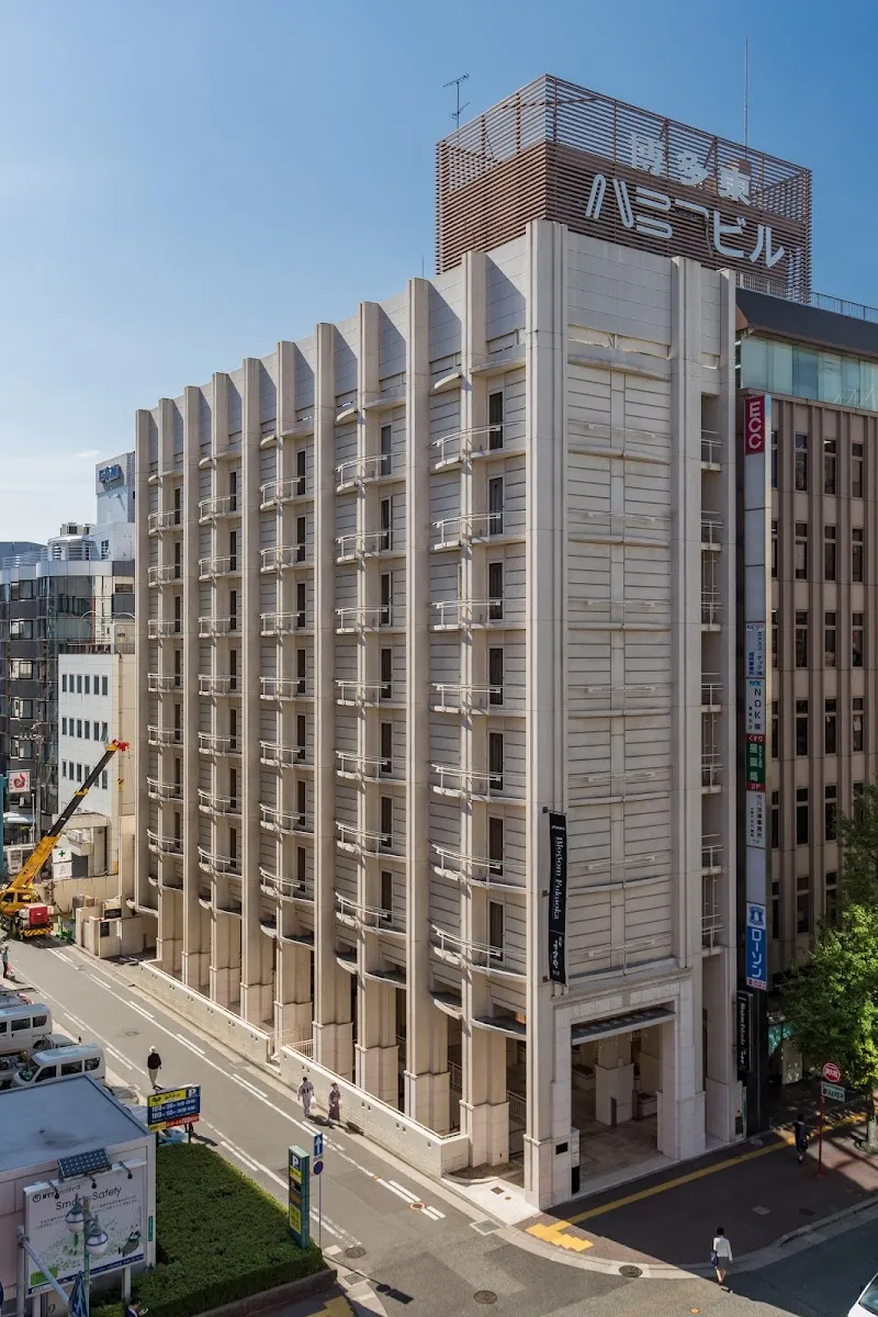 Hotels in Fukuoka