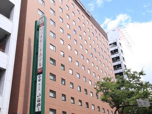 Richmond Hotel Hakata Ekimae, Fukuoka