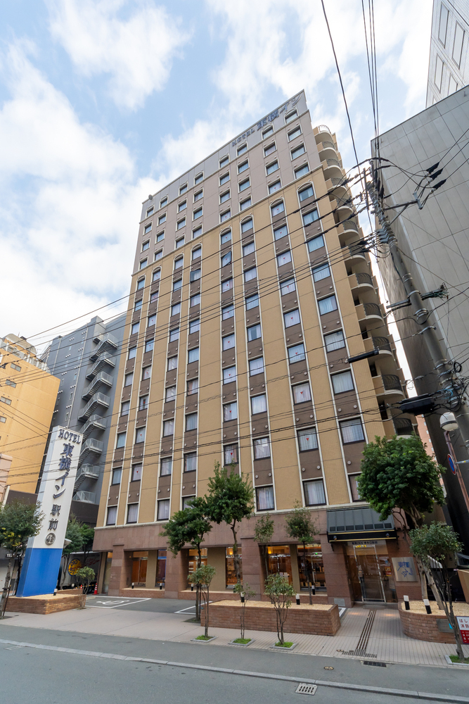 Toyoko Inn Hakata-guchi Ekimae