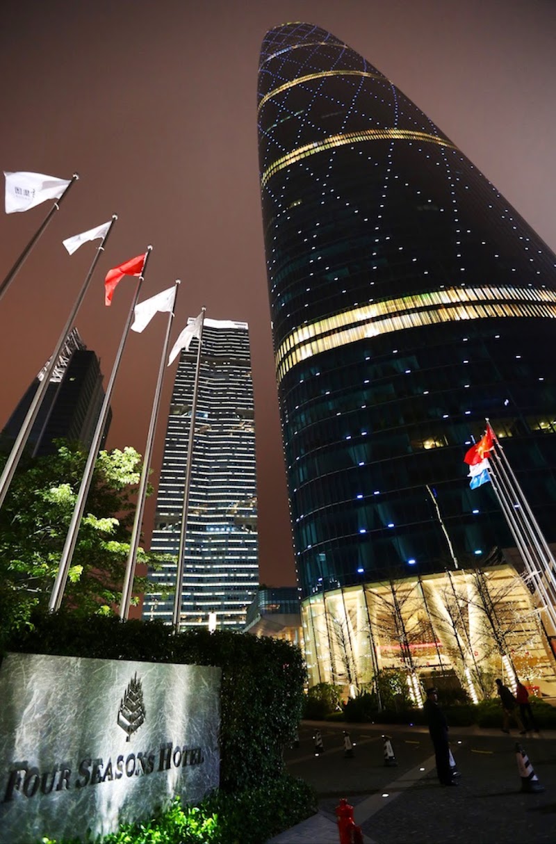 Four Seasons Hotel Guangzhou — Tianhe