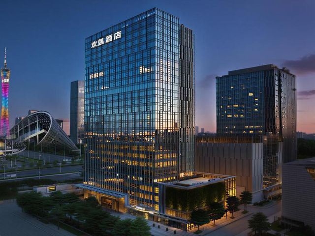 From k Huankai Hotel Pazhou Exhibition Center Canton Tower Pearl River — 1.1 km away from Canton Fair