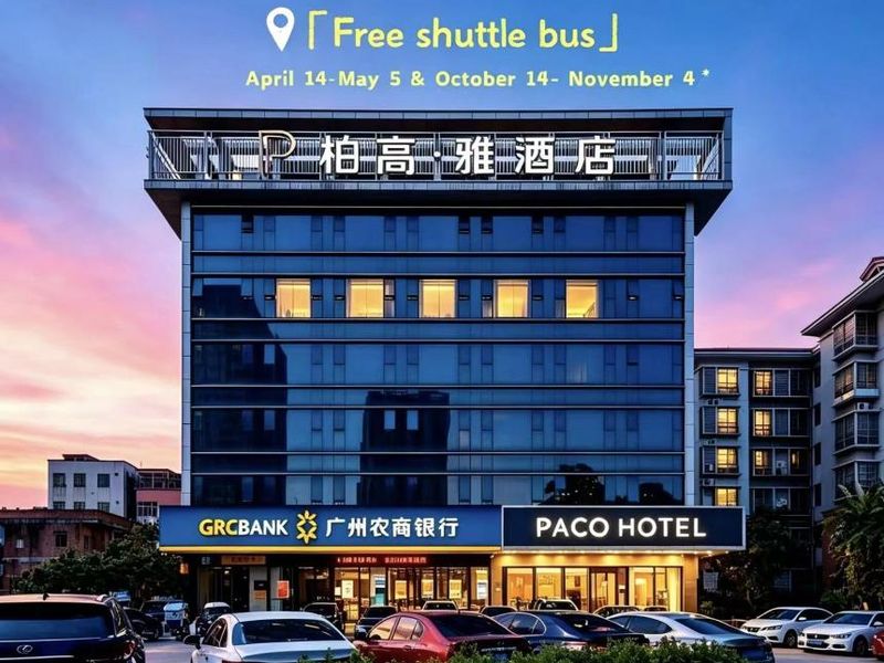 Paco Hotel Suyuan Metro Guangzhou, Guangzhou