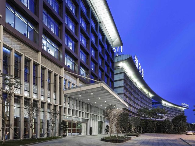 Pullman Guangzhou Baiyun Airport — 700 m from the airport