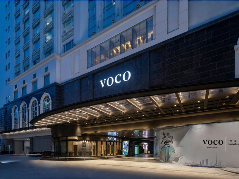 voco Guangzhou Shifu by IHG, Guangzhou