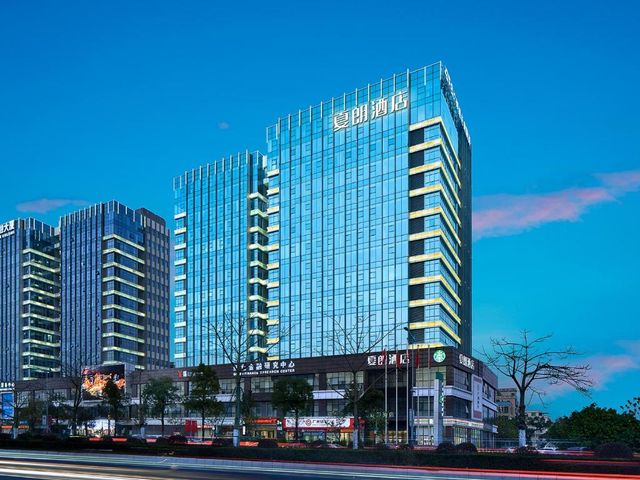 夏朗酒店 Xialang Hotel&Free ShuttleBus to Guangzhou BaiyunInternational Airpor — 600 m from the airport