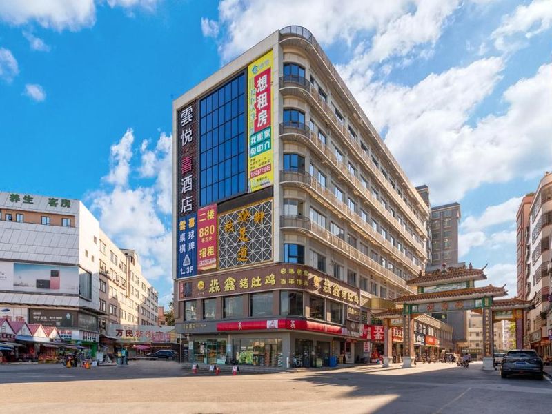 Yunyuexi Hotel - Guangzhou Baiyun Cengang Branch, Guangzhou