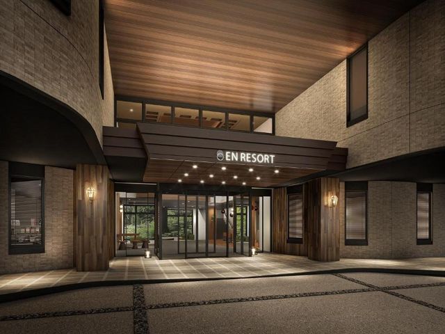 EN RESORT Re'Cove Hakone — 2.3 km away from Owakudani Valley Hakone