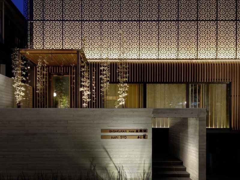 Hotel Zagakukan — Hakone Yumoto Onsen