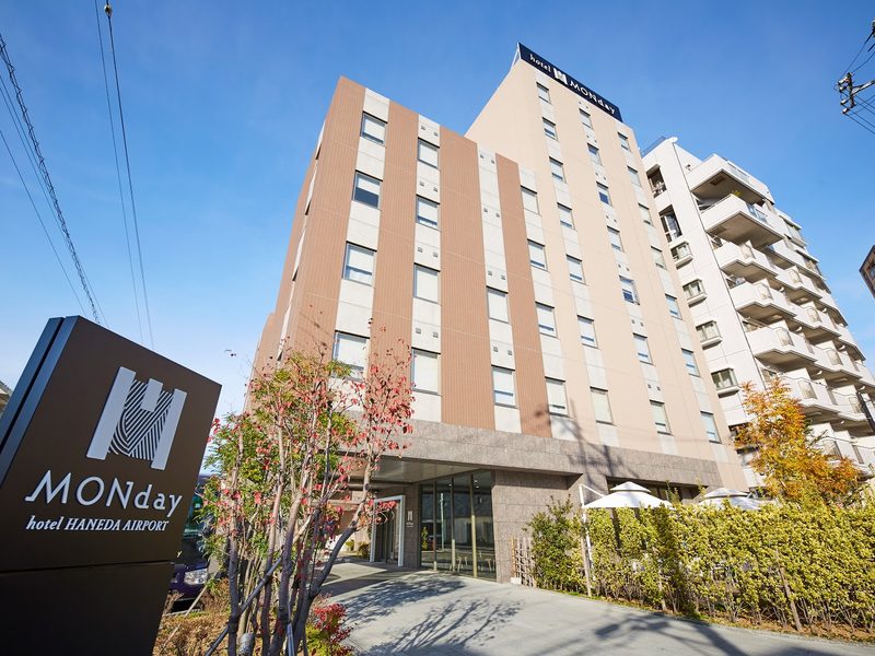 hotel MONday Haneda Airport — Haginaka (5–10 min shuttle), Haneda Airport hotel