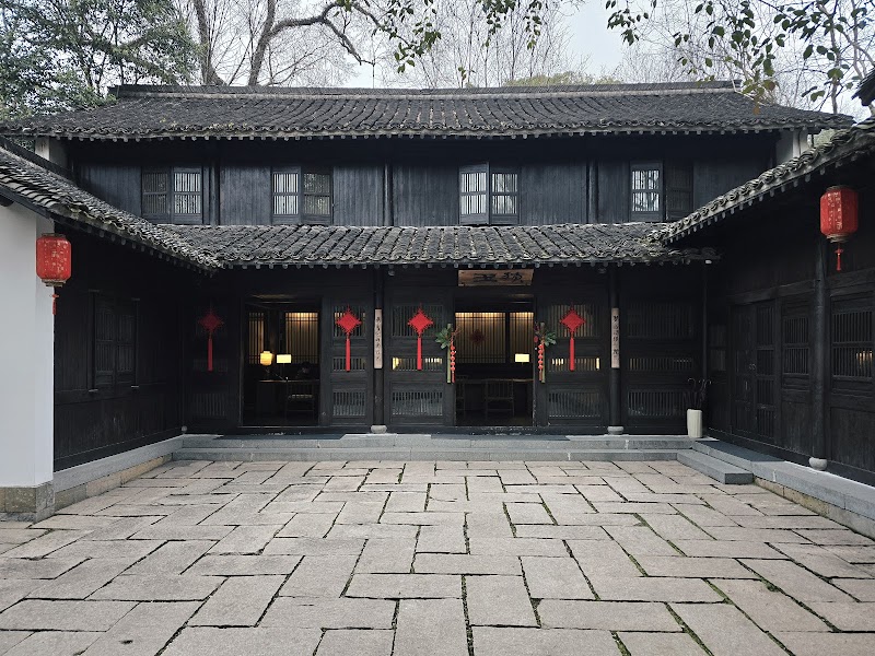 Amanfayun — Lingyin