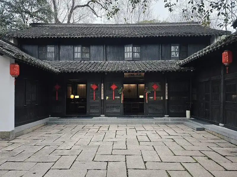 Hotels in Hangzhou