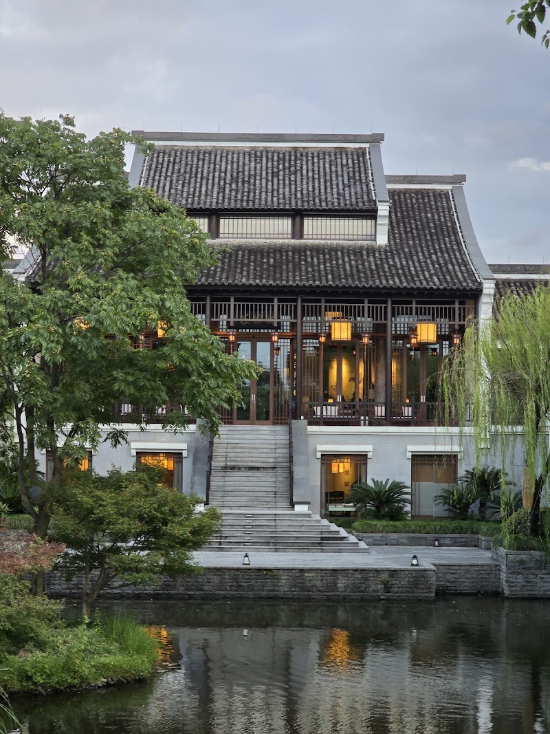 Banyan Tree Hangzhou — Xixi