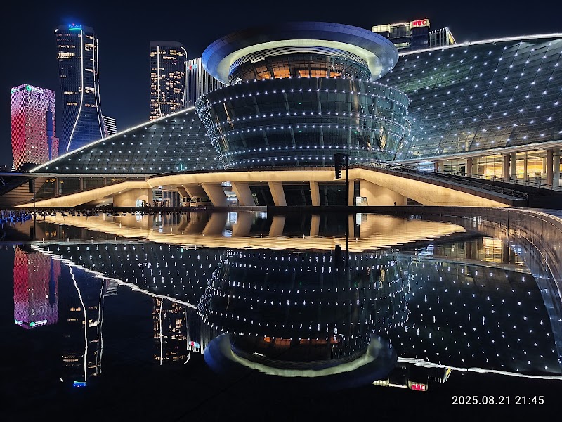 InterContinental Hangzhou — West Lake