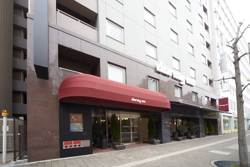 Dormy Inn Hiroshima — Komachi / Downtown